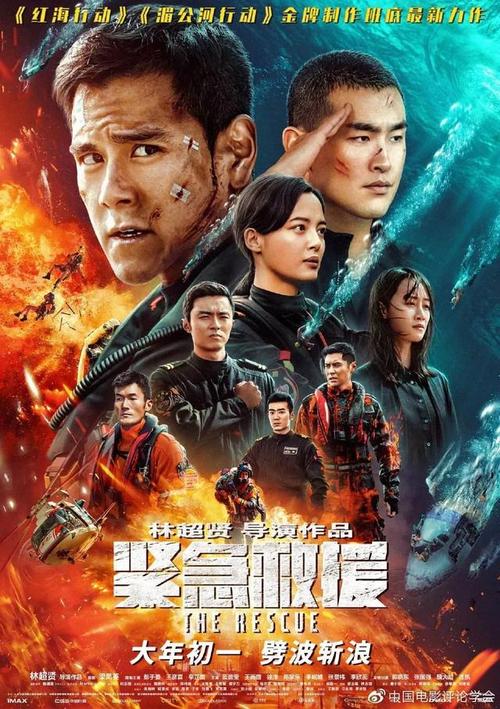 不动产登记证和房本
